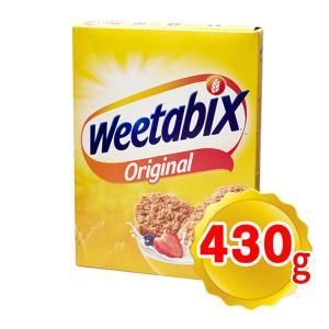 3営業日で発送 ウィータビックス シリアル 1200301 入数 14