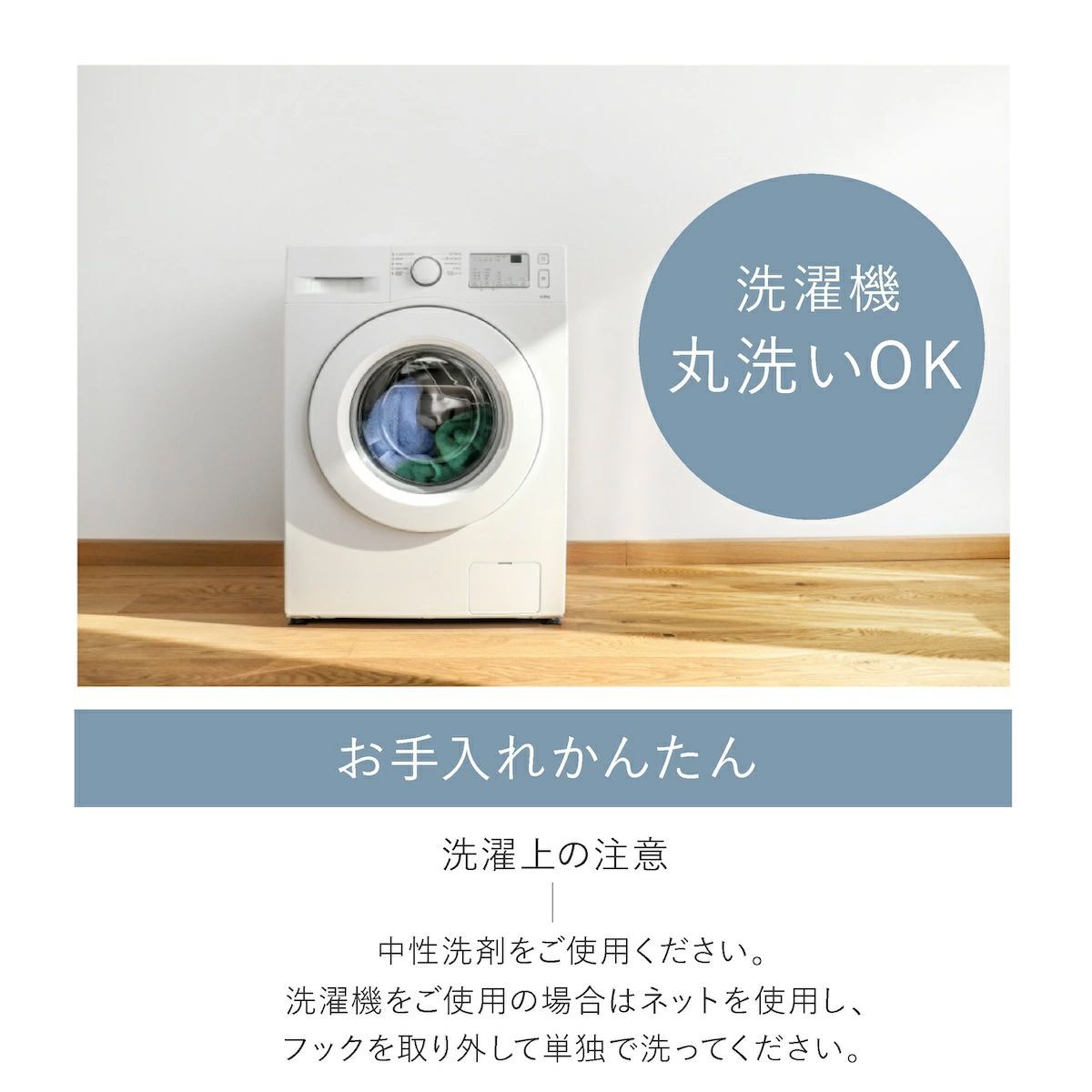 遮熱レースカーテン masa