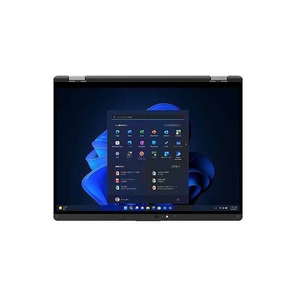 パナソニック Lets note QR4 12.4型 Core i5-1345U vPro 256GB（SSD