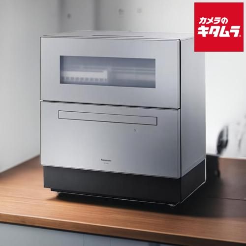 パナソニック 食器洗い乾燥機 NP-TZ500-S シルバー