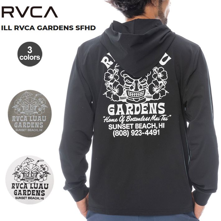 長袖フード付きサーフTシャツ RVCA ルーカ メンズ ILL RVCA GARDENS SFHD 日差しから肌を守るUVプロテクション UPF50 を備えたジップアップフーディ
