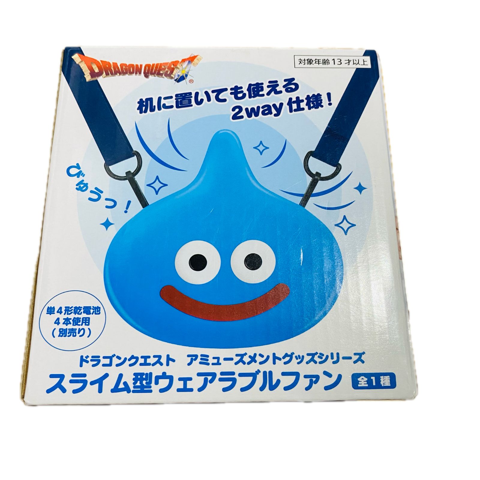 ドラクエ　はぐれメタルのクリーナー　スライム型ウェアラブルファン Amazon.co.jp: DQ はぐれメタルのクリーナー スライム型