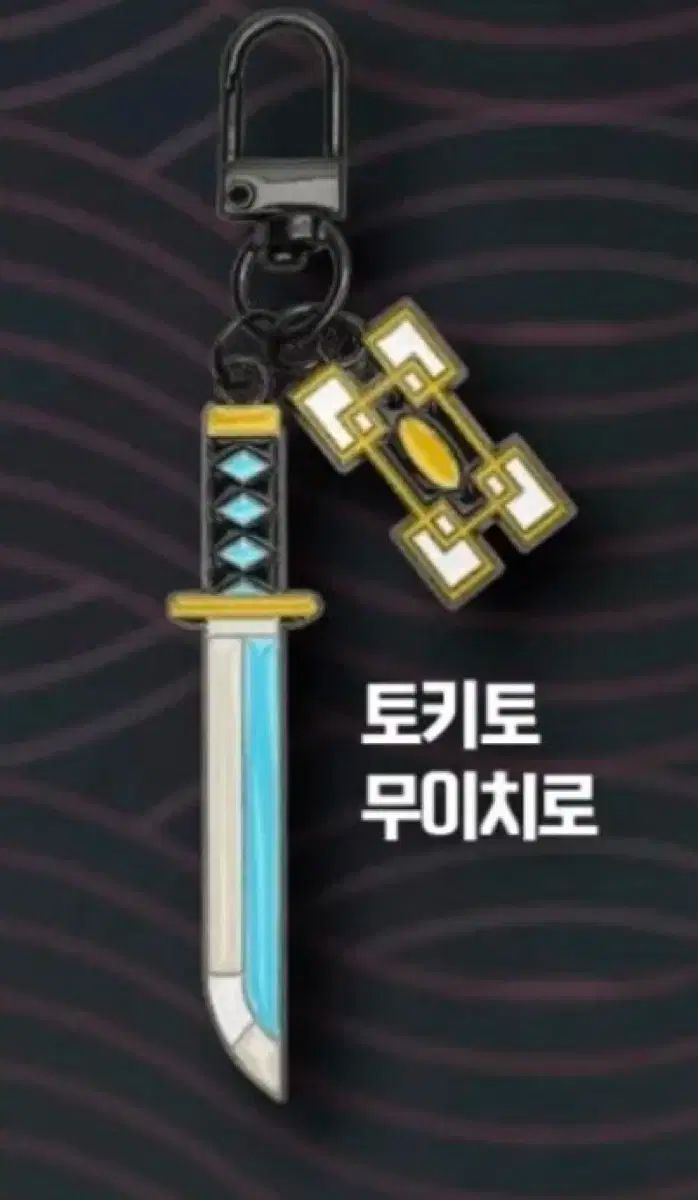 ヴァンガード オーバーロード ジエンド ラバーマット マット 櫂トシキ