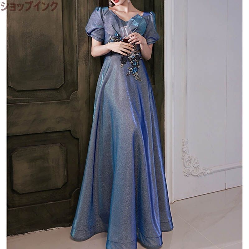 フォーマル衣装》購入 クラレナの Scena D 