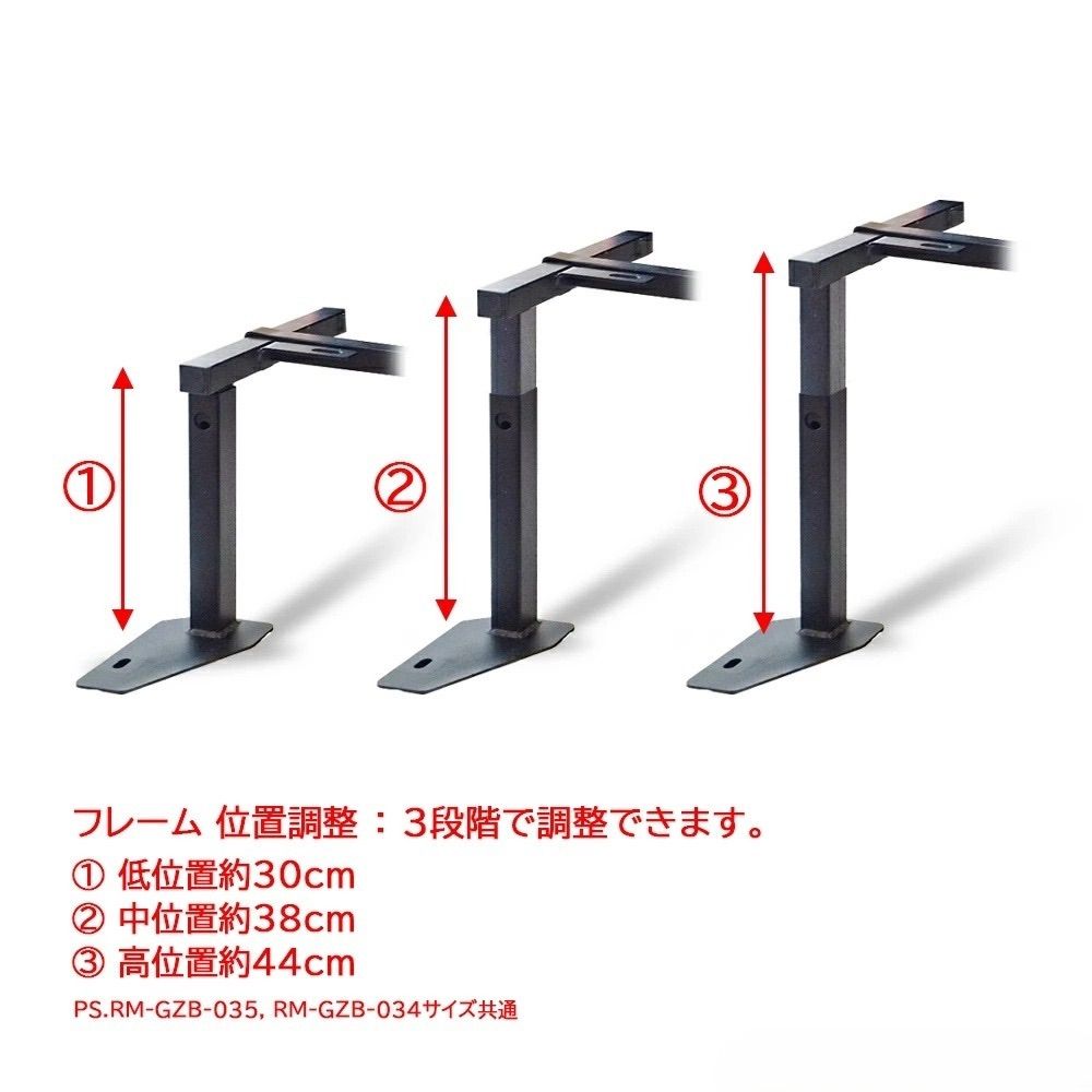 ベッドキット ハイエース 200系 レジアスエース 標準 フレーム 3段階調整
