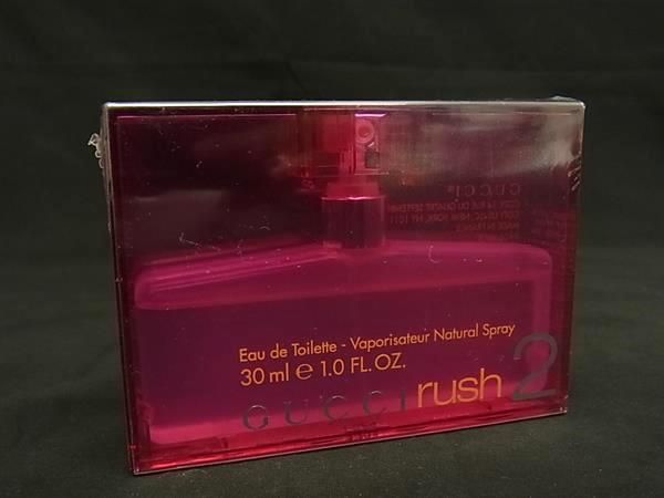 未開封新品未使用 GUCCI グッチ rush2 ラッシュ2 オードトワレ 30ml 香水 フレグランス パフューム FC9042