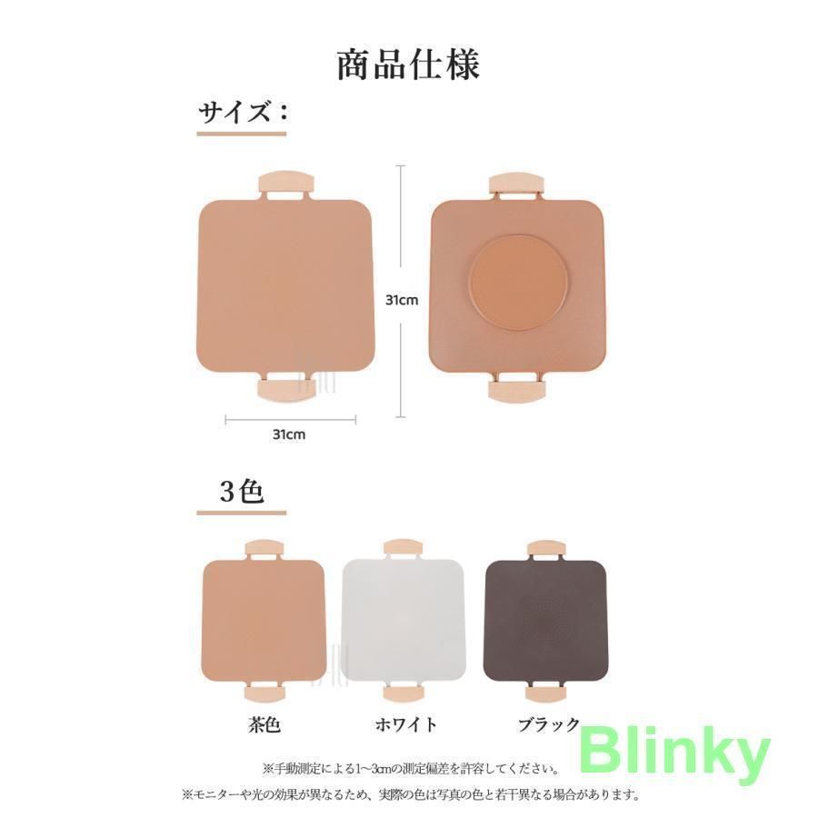 軽量