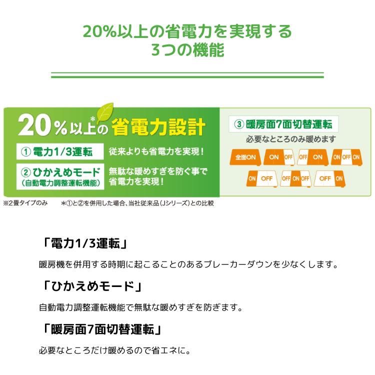 ZCB-20S