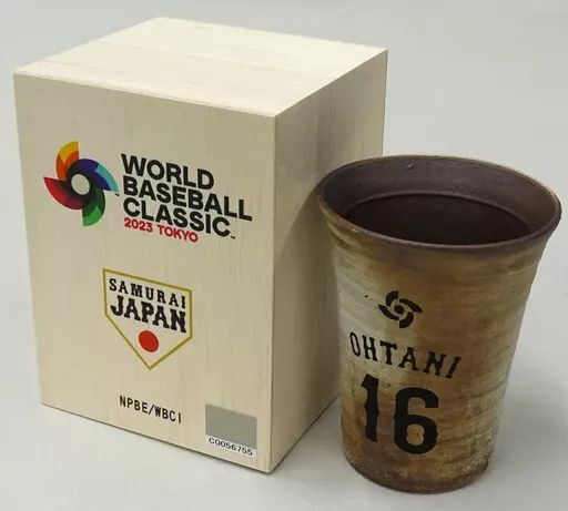 マグカップ･湯のみ 大谷翔平 16 侍ジャパン 信楽焼タンブラー 2025 WORLD BASEBALL CLASSIC