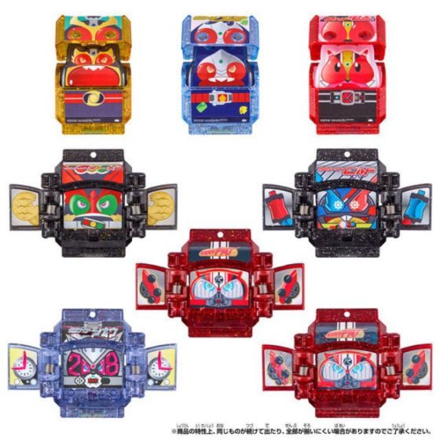 種類1：1個売り(4582769794889) O バンダイ 仮面ライダーガヴ DX