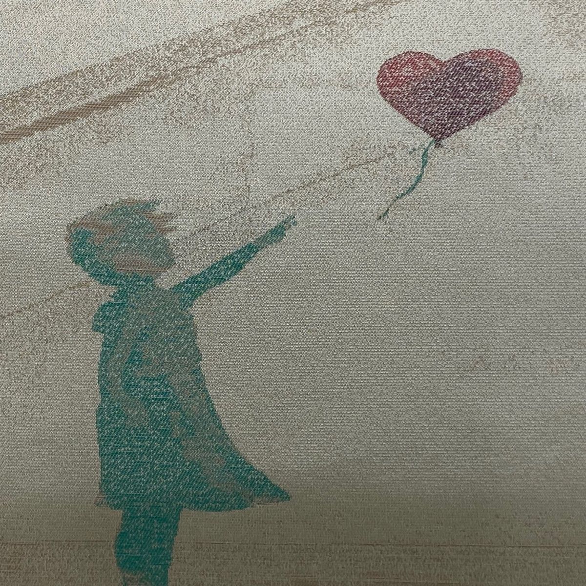 名古屋帯 女の子 風船 ベージュ 正絹