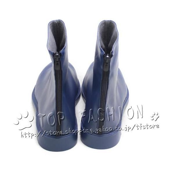 Part6 ウェザー?リポート