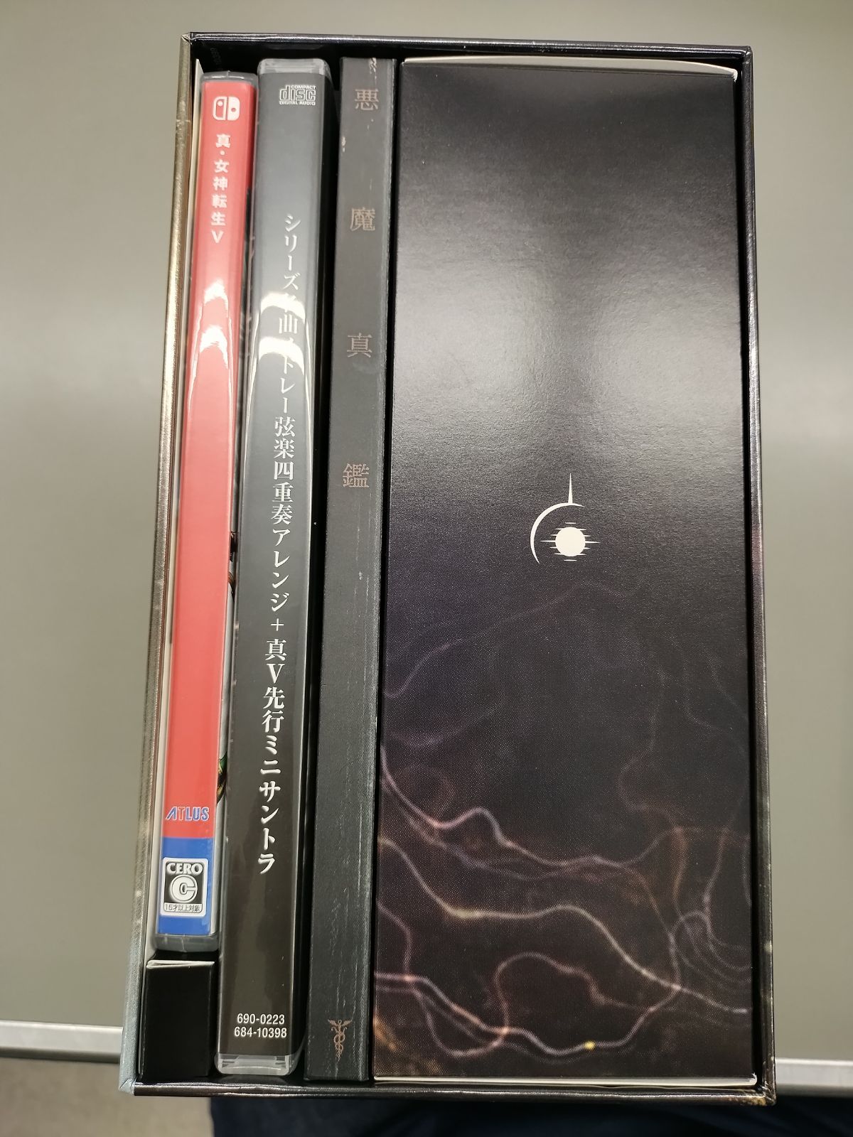 真・女神転生Ⅴ 「禁断のナホビノ」BOX Switchソフト 51824Q72WUL._UF894,1000_QL80_.jpg