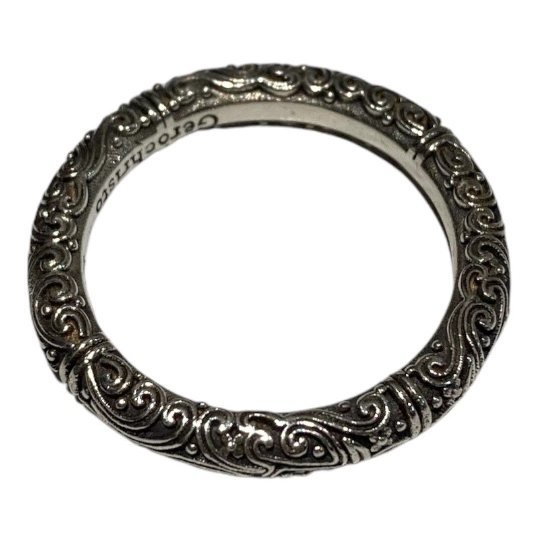 ミックスブラウンルチルとスモーキーシトリンゼウス 希少な魔晶宙斯