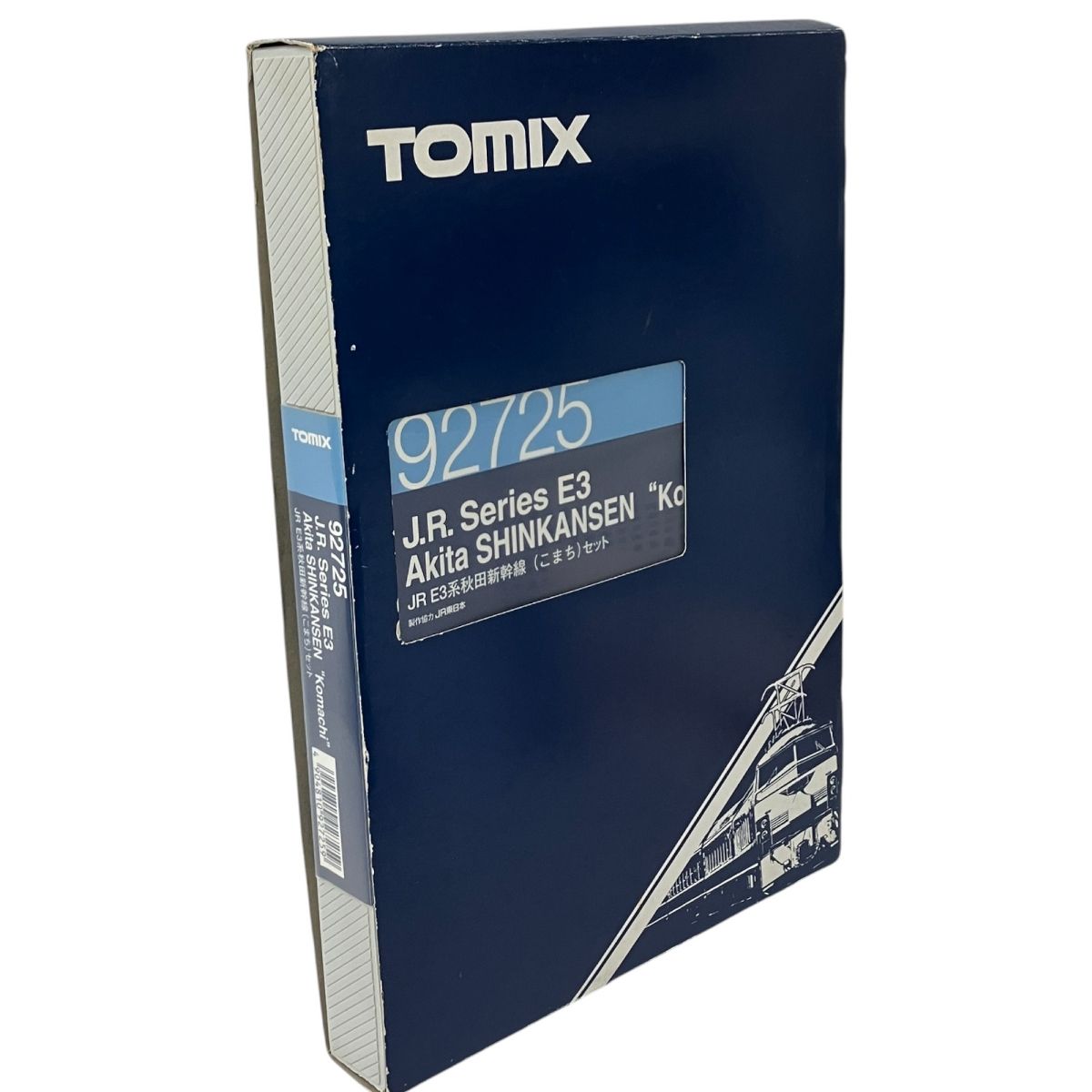 TOMIX 92725 JR E3系 秋田新幹線 (こまち)セット トミックス N