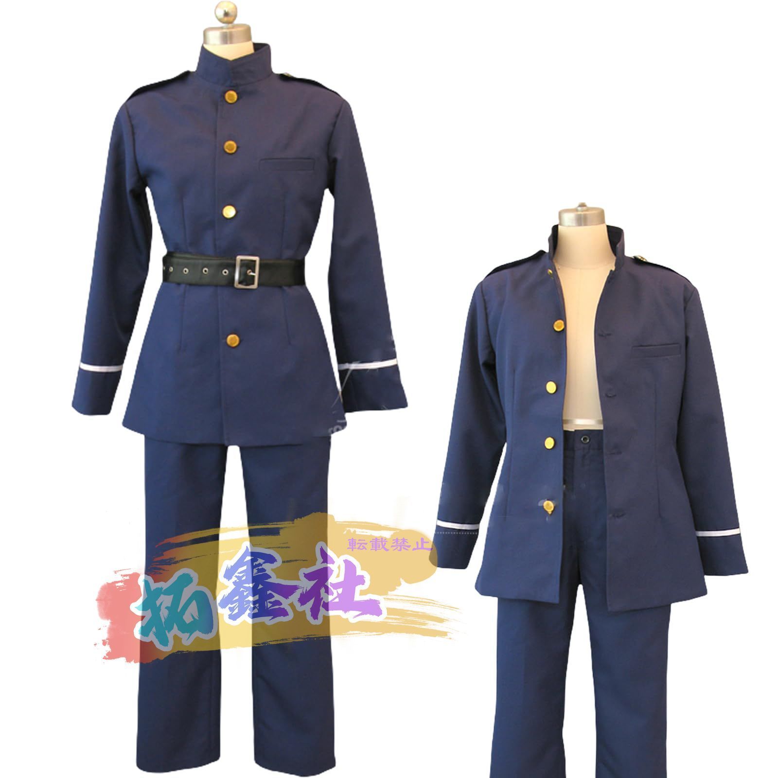 るろうに剣心 斎藤一 コスプレ衣装 三番隊組長 Saitou 制服 アニメ コスチューム Cosplay イベント パーティー 変装 仮装 男性