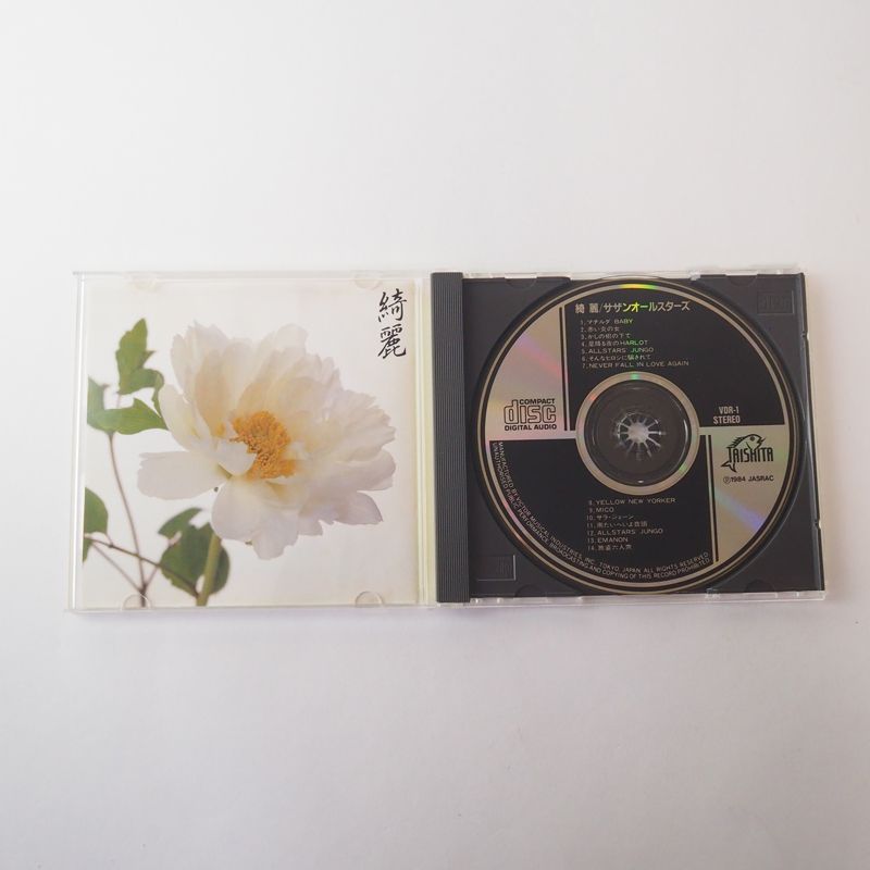 旧規格盤] サザンオールスターズ 綺麗 (1983年盤) CD VDR-1 [G4