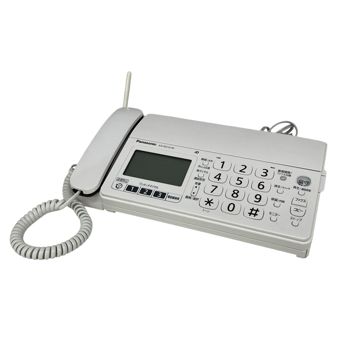Panasonic KX-PZ210DL-W 子機付き 電話機 デジタルコードレス FAX おたっくす パナソニック S9869495
