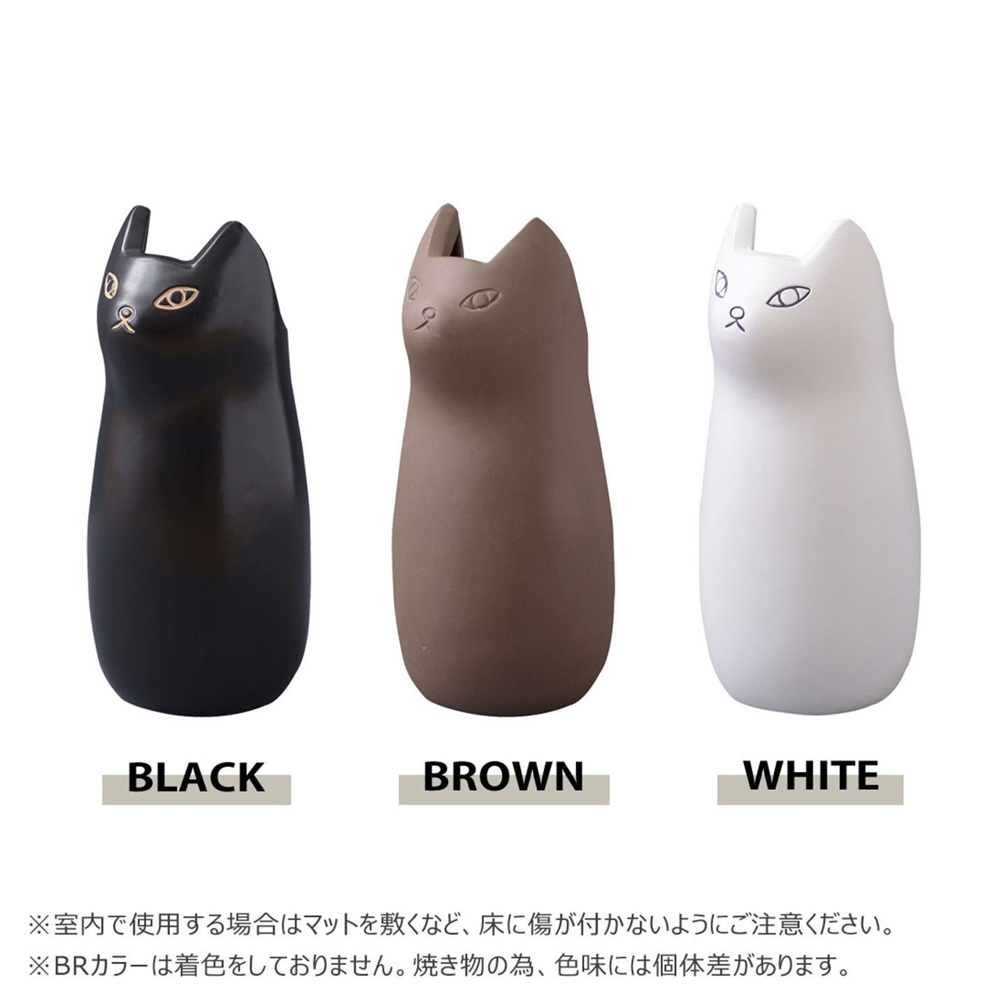 傘立て 猫 ネコ 外置き 錆びない 陶器 かわいい 屋外 玄関