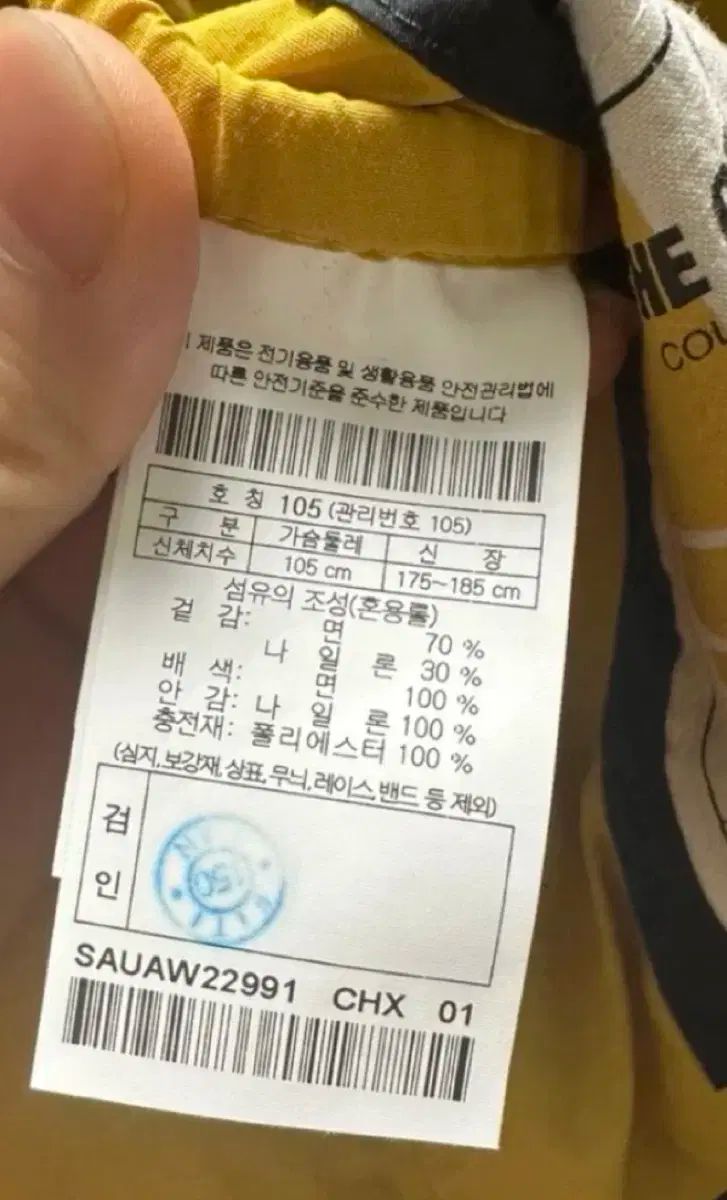 シリーズ コラボ