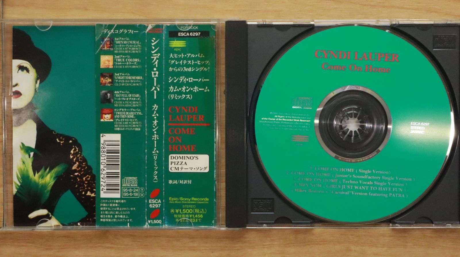 本人直筆サイン付 エミリー・クレア・バーロウ ウィンター・ワンダーランド国内盤 SM-HR8-0000-C64_BK_1.jpg?v=