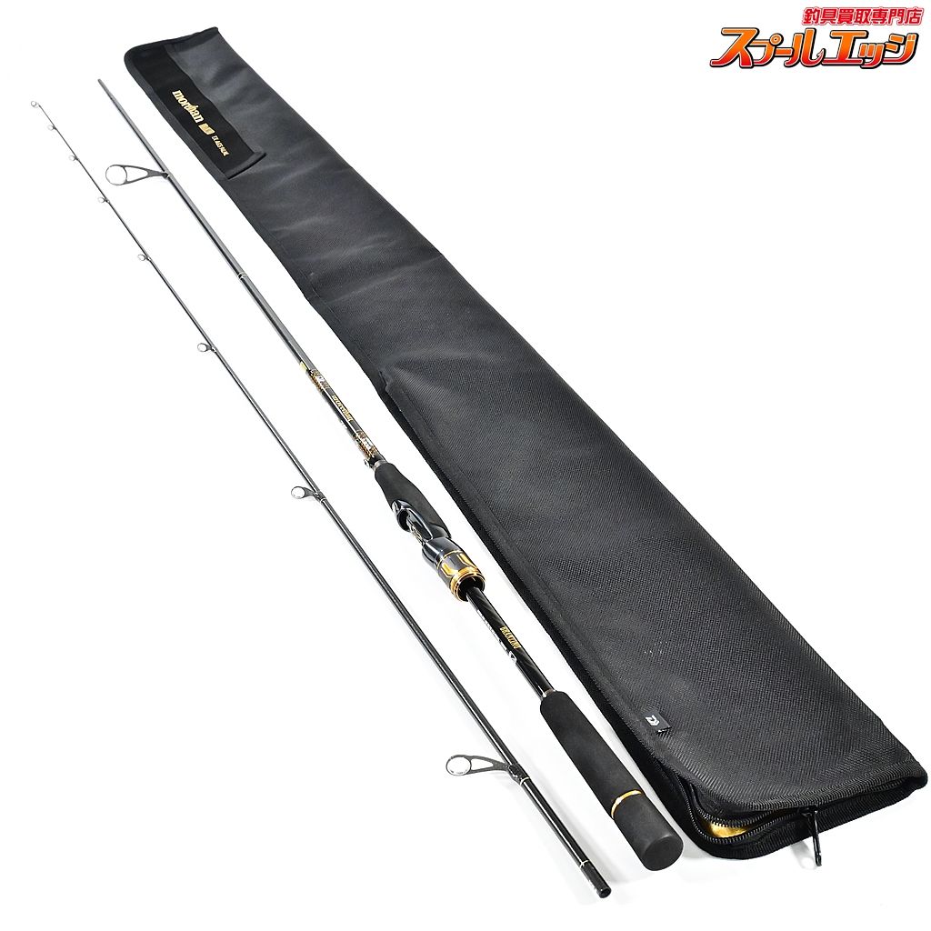 ダイワ 22モアザン ブランジーノ EX AGS 94LML DAIWA morethan BRANZINO シーバス チヌ K_193 v40568