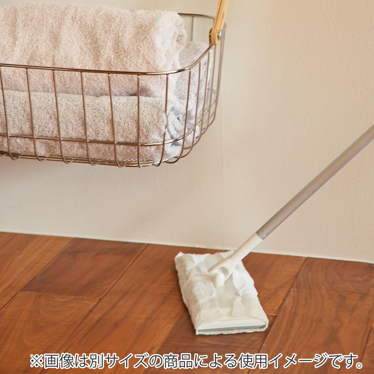 収納ボックス Pitfit キャリーバスケット L ワイヤータイプ