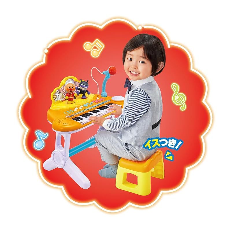 いっしょにステージミュージックショー 1