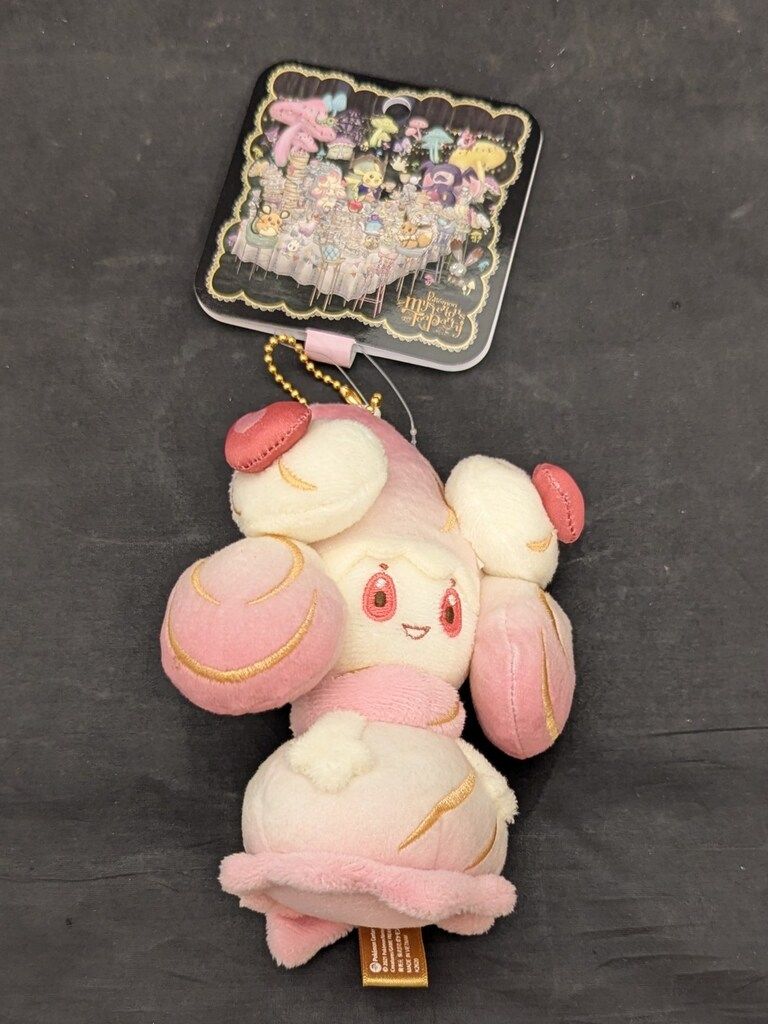 Amazon.co.jp: ポケモンセンターオリジナル マスコット Pokémon