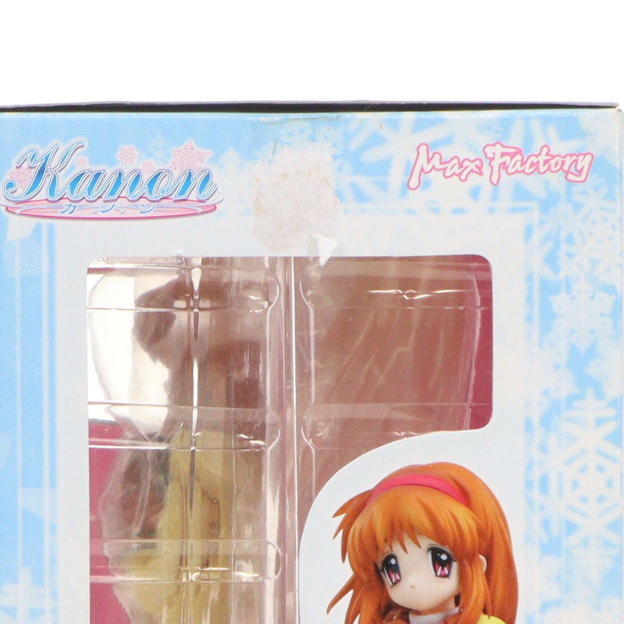 Max Factory - 月宮あゆ(つきみやあゆ) Kanon(カノン) 1/8 完成品 フィギュア マックスファクトリー FIG]月宮あゆ 1/8完成品 Kanon～カノン～ フィギュア