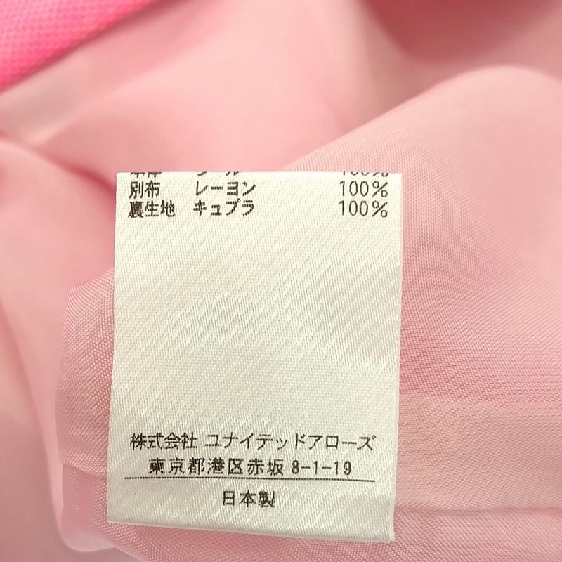 楽天市場】テーパードパンツ レディース 春 夏（ブランド