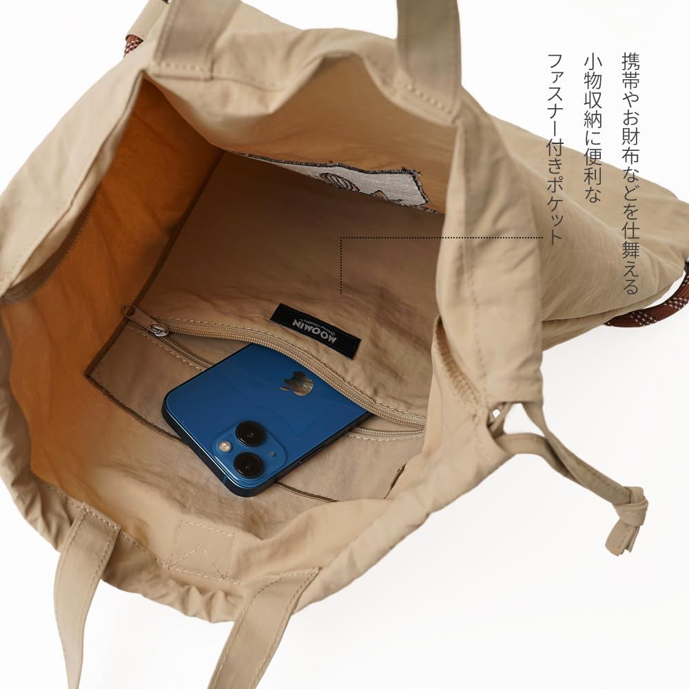 B'z x PORTERコラボ限定ショルダーバッグ ハイク×ポーターのコラボ第2