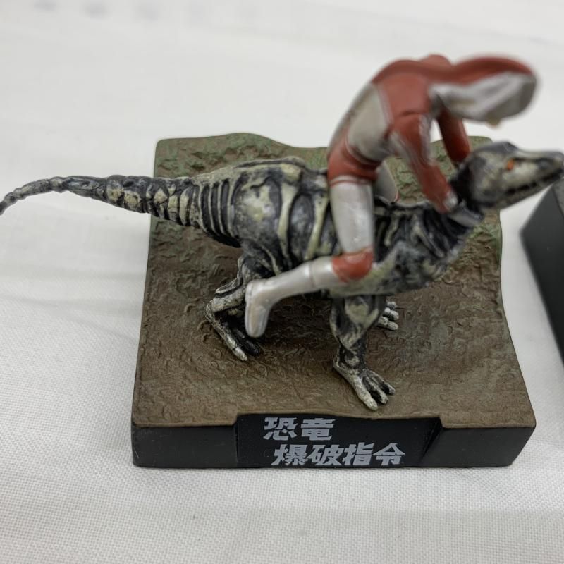 中古】現状品)ｳﾙﾄﾗ怪獣名鑑 帰ってきたｳﾙﾄﾗﾏﾝ 怪獣総進撃 10種ｾｯﾄ[91