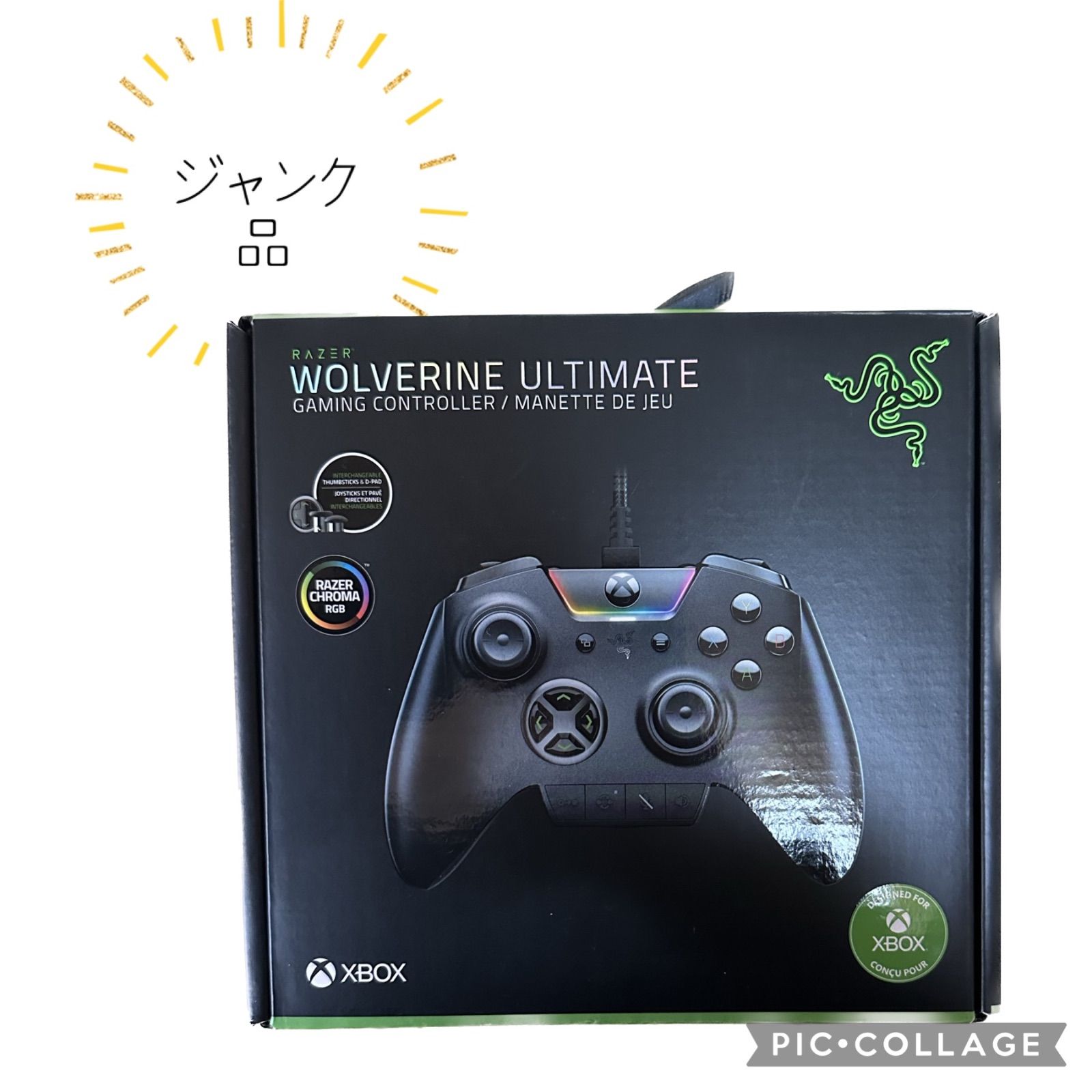 ジャンク RAZER WOLVERINE ULTIMATE ジャンク品】Razer Wolverine ultimate コントローラー