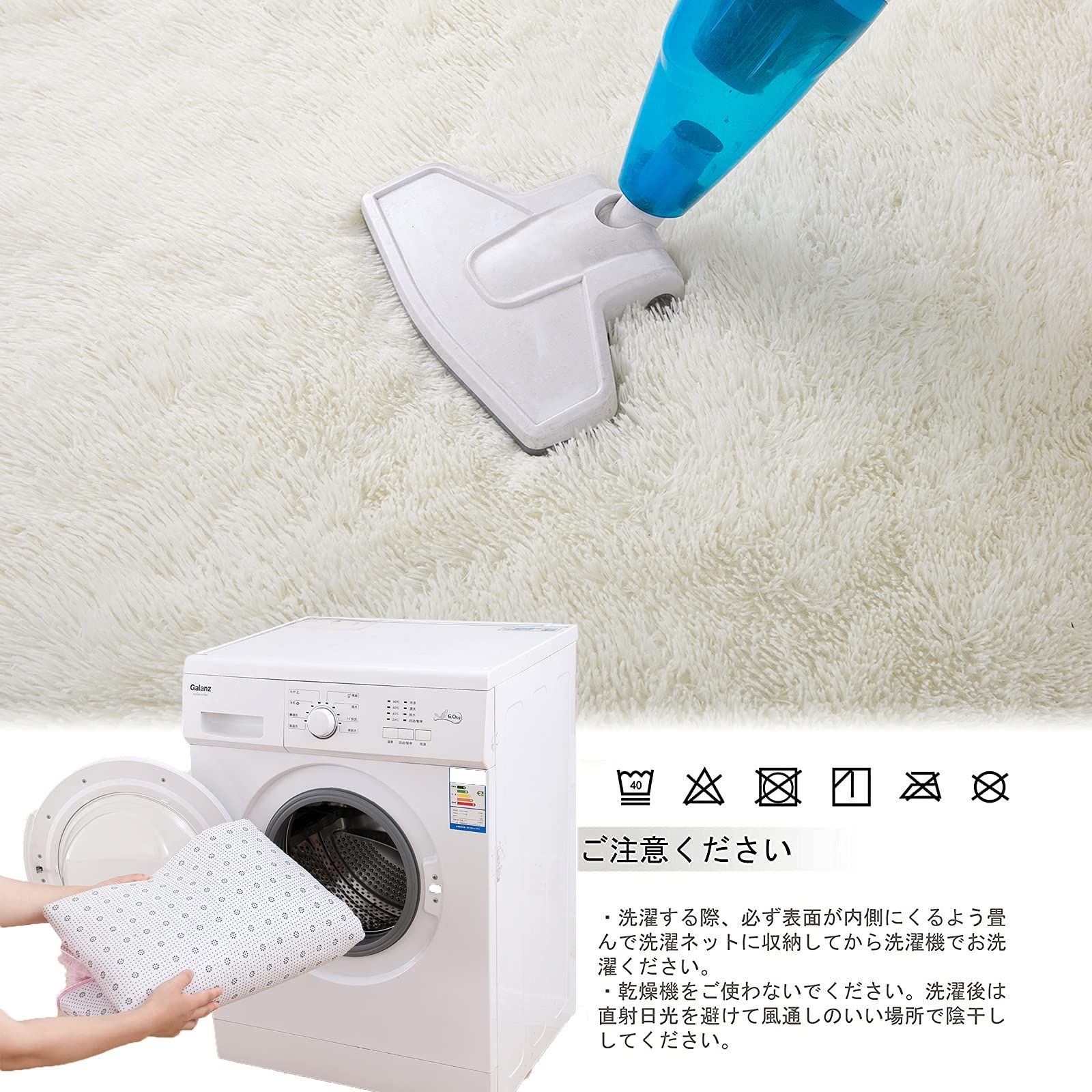 無地