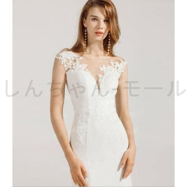 パーティー ボートネック