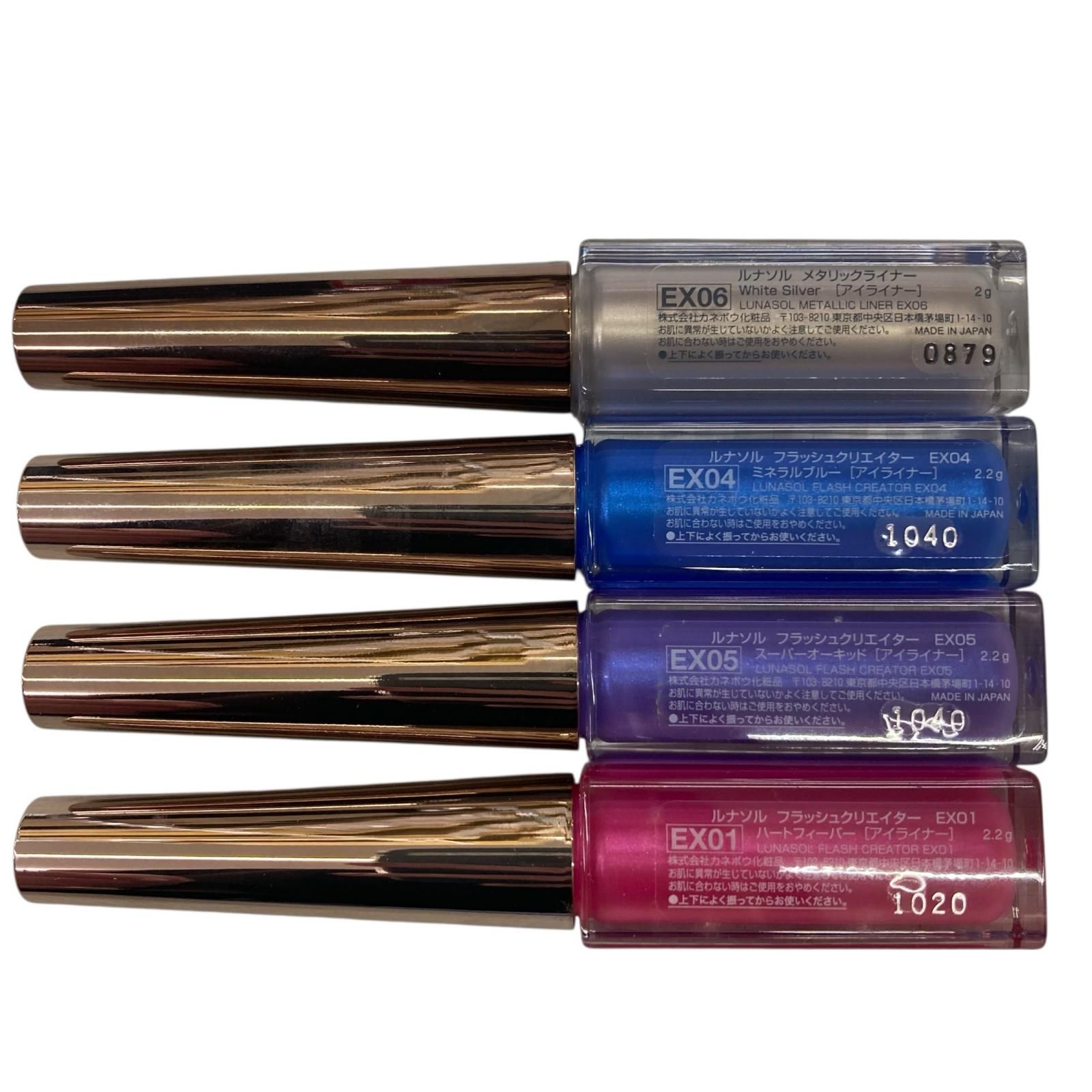 LUNASOL ルナソル