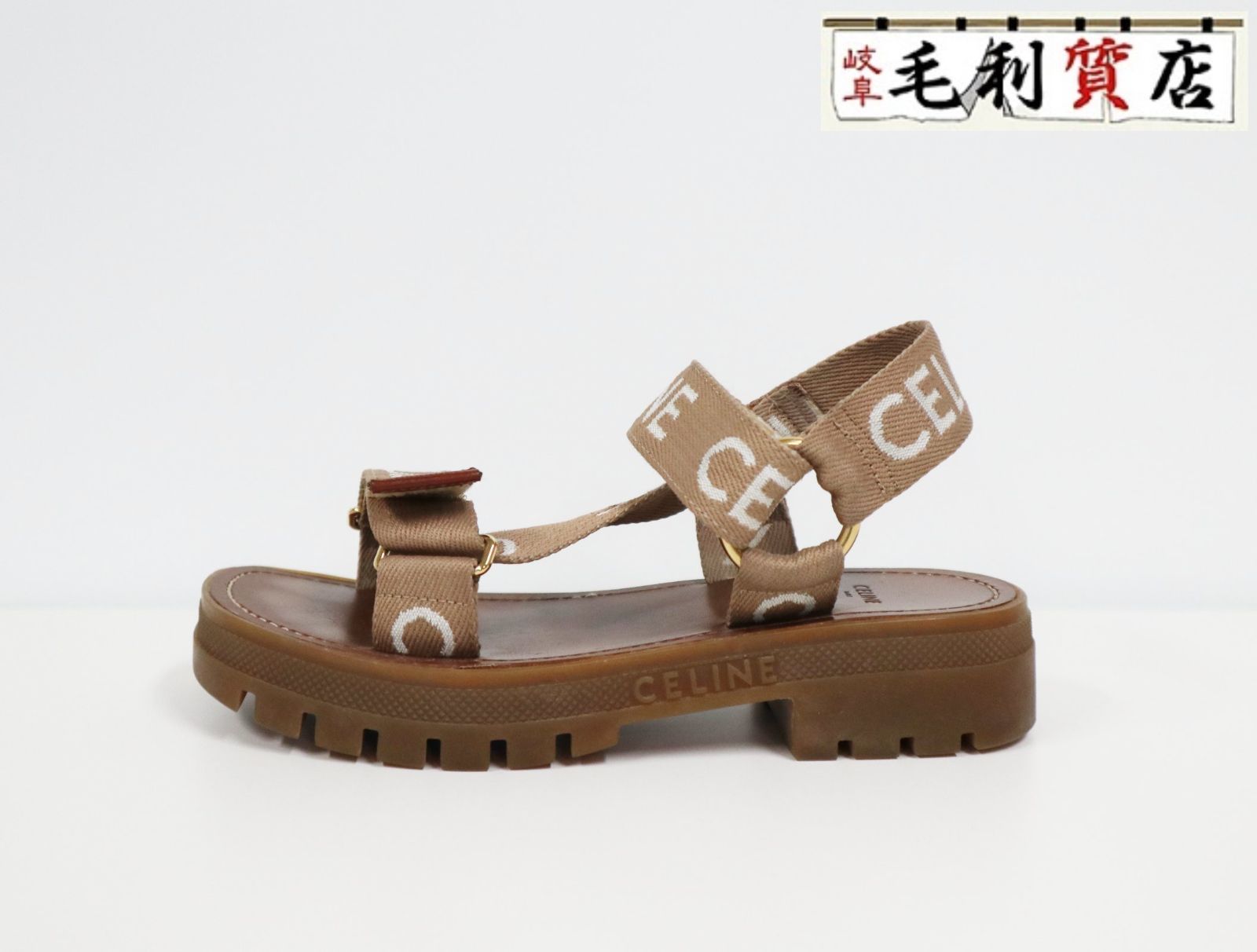 セリーヌ CELINE レオストラッピー レザー×ファブリック