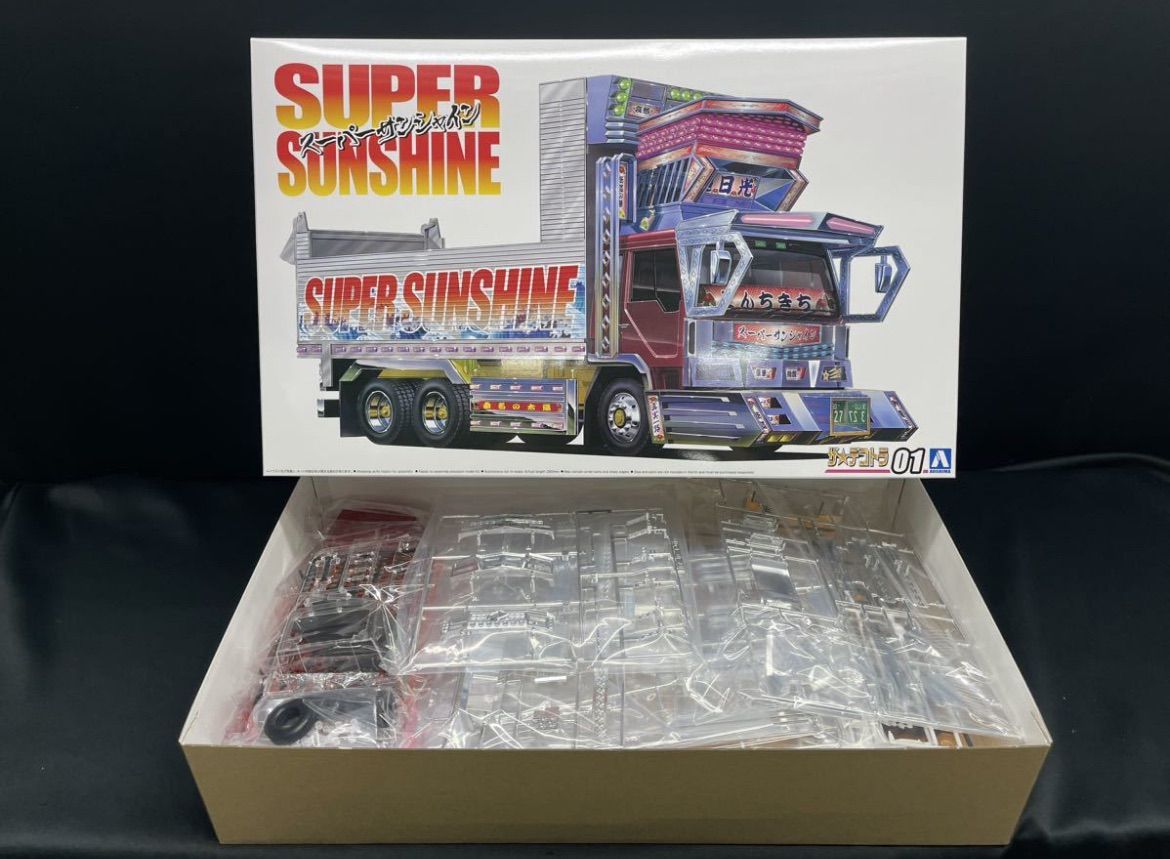 アオシマ ザ☆デコトラ No.1 スーパーサンシャイン 1/32 デコトラ