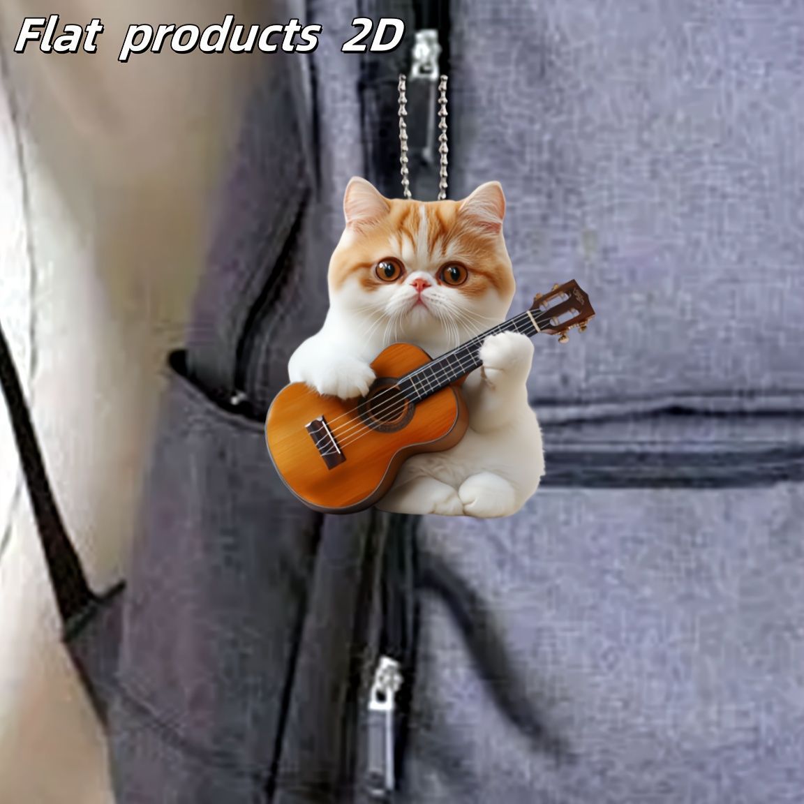 キーホルダー おもしろ 子猫 ギター 平面 2D アクリル 8cm 音楽家 ねこ