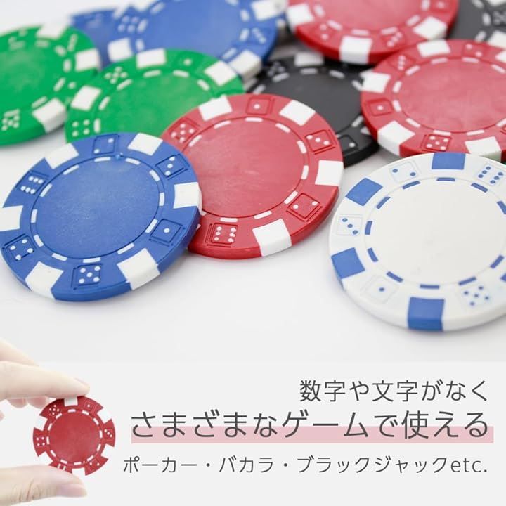 【handmade】カジノチップセット 楽天市場】COSTWAY ポーカーセット 300枚チップ 数字入り マット