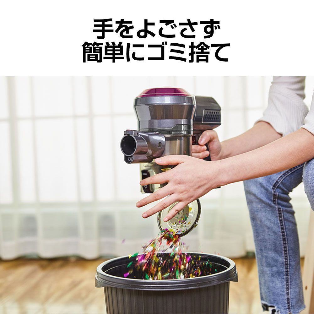 ジェネリック家電
