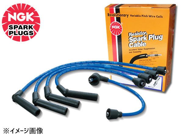 サンバー KS3 KS4 KV3 KV4 プラグコード RC-FE37 ストックNo.9878 NGK 日本特殊陶業