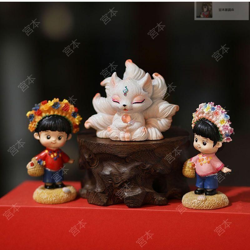 九尾狐 小狐 事務室 茶卓 茶道具 多肉鉢 造景 装飾品 工芸品
