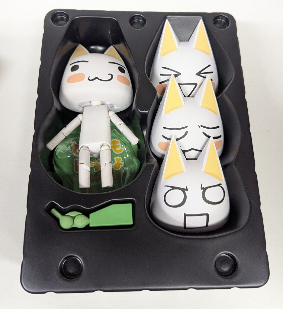 海洋堂 リボルテックヤマグチ 井上トロ(初期) 029 - メルカリ