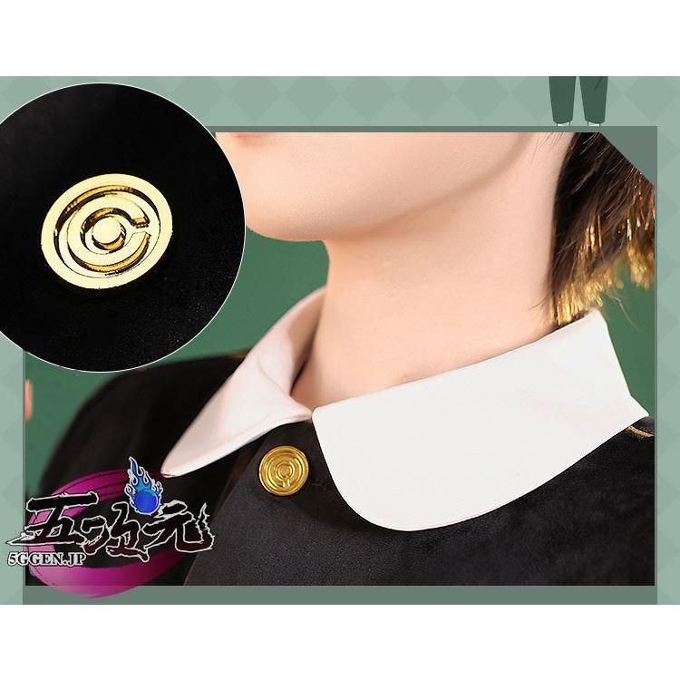 全商品送料無料。 三分妄想 SPY×FAMILY スパイファミリー ダミアン デズモンド コスプレ衣装 マント追加 CS0917BJ 文化祭