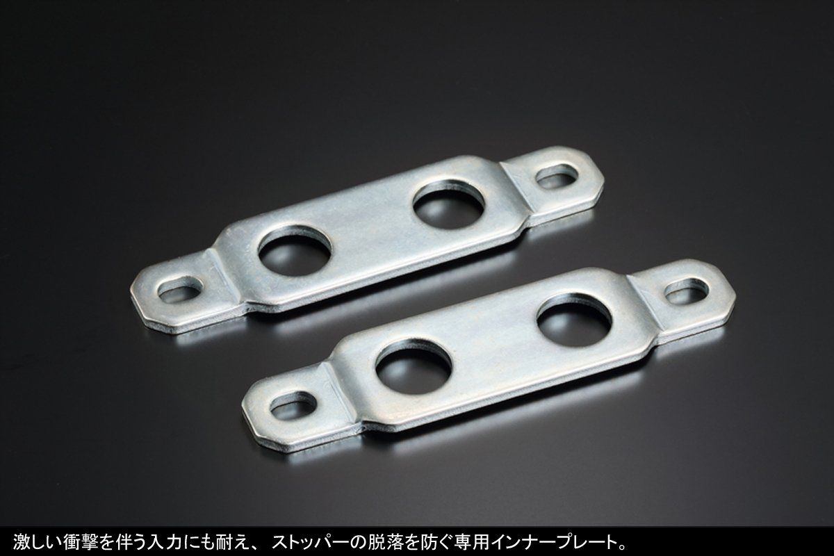 「在庫わずか」[リア] SBB03H バンプストッパー TRH/KDH200系 ハイエース Genb(玄武)