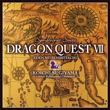 中古】ゲームミュージックCD 交響組曲「ドラゴンクエストVII