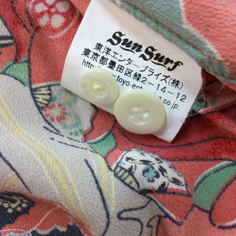 SUN SURF サンサーフ シャツ、ブラウス 半袖 アロハシャツ RAYON S/S