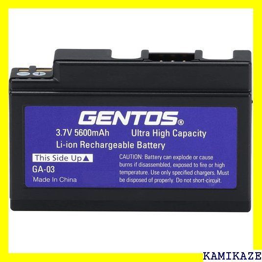 ☆ GENTOS ジェントス GH-003RG用 専用充電池 GA-03 234
